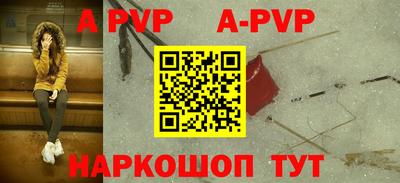 амф Бугуруслан