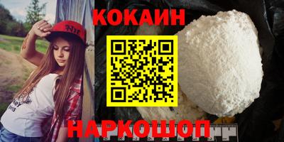 героин Бузулук