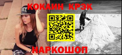 героин Бузулук