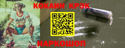 героин Бузулук