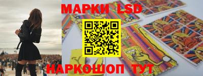 героин Бузулук