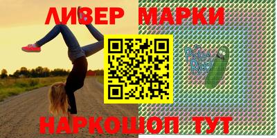 амф Бугуруслан