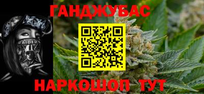 героин Бузулук