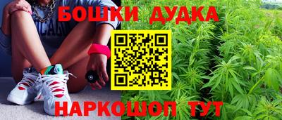 героин Бузулук