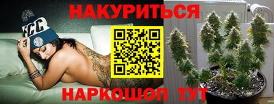 амф Бугуруслан