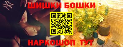 амф Бугуруслан