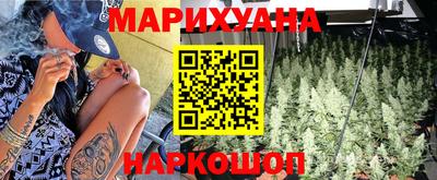 амф Бугуруслан