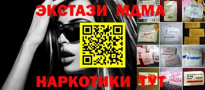 героин Бузулук