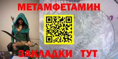 героин Бузулук