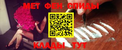 ешки Будённовск