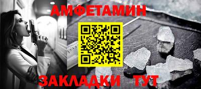 ешки Будённовск