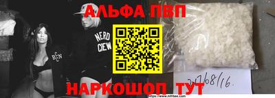 героин Бузулук