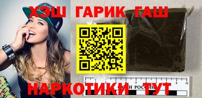 ешки Будённовск