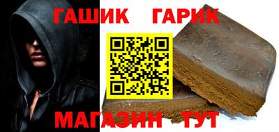 героин Бузулук