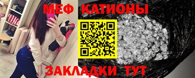 ешки Будённовск